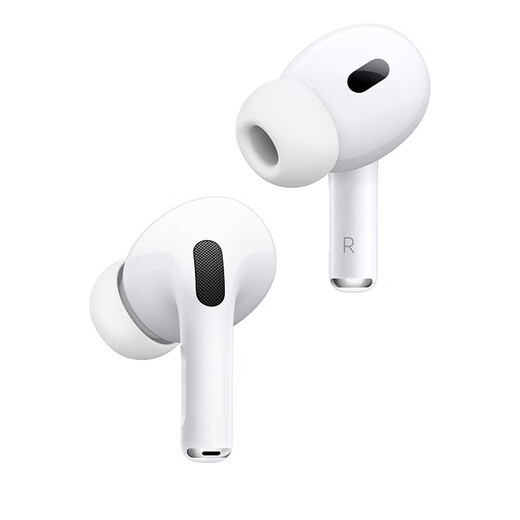 Apple/Apple AirPods Pro (second generation) magnetic charging, god-level noise-cancelling wireless Bluetooth headphones, brand new and original overseas version, USB-C charging port, Chinese Valentine's Day gift