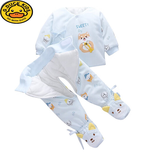 G.duck新生婴儿衣服0一2个月3春装6棉服包脚冬季加厚秋冬款宝宝分体套装 【软糯中厚】H826粉色 59cm ：2-5个月宝宝