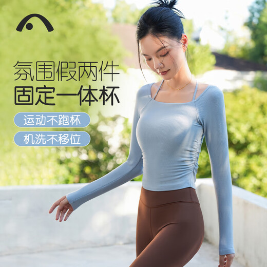 Aixiabu autumn and winter new yoga clothing tops fashionable and sexy slimming Pilates fitness clothing sports t-shirt women's long-sleeved blouse A24338RA red and orange one-piece cup (long-sleeved) M