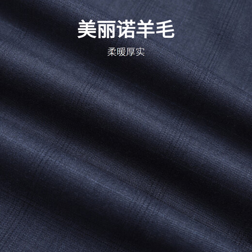 Goldlion 71% sheep wool spring men's suit classic plaid slim business formal suit 50A