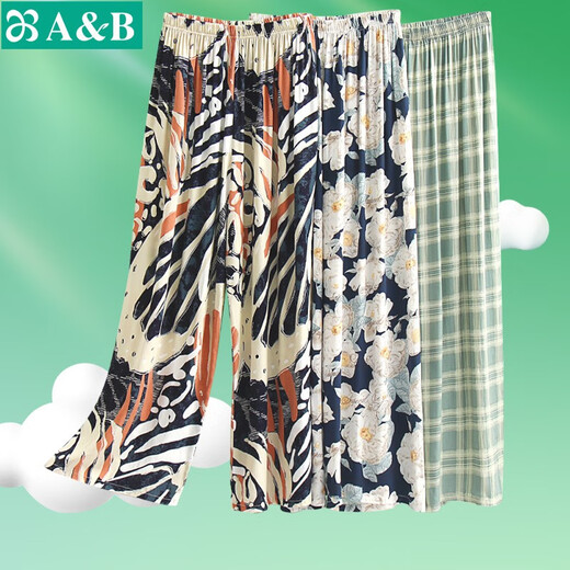 AB underwear pajamas thin printed home casual loose wide-leg pants for women can wear home pants H848 ink painting XL