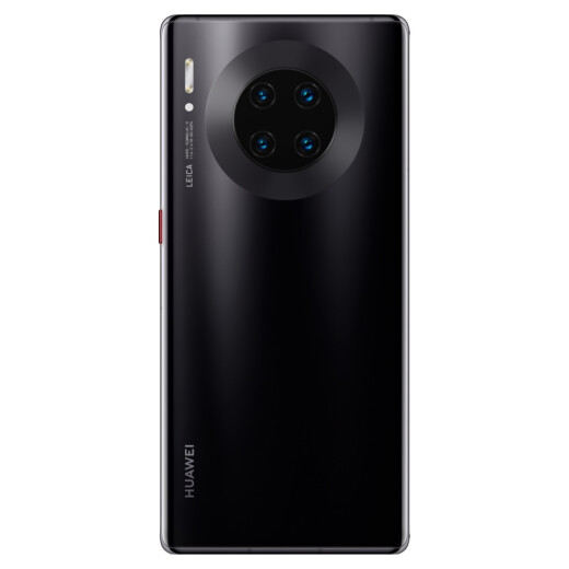 Huawei HUAWEI Mate30Pro5G Kirin 990OLED ring screen dual 40 million Leica movie quad camera 8GB+128GB bright black 5G full Netcom gaming phone
