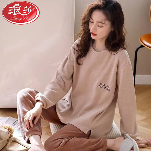 
LangSha (LangSha) Spring and Autumn Soft and Comfort Women's Pajamas Long Sleeve Trousers Cotton Can be worn on the outside round neck casual home clothing set XB9923 M Women