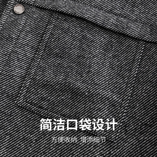 Dances with Wolves Containing Sheep Wool + Ultrasonic Lining Autumn and Winter Lapel Warm Jacket Men's Jacket 004 Huahui 185