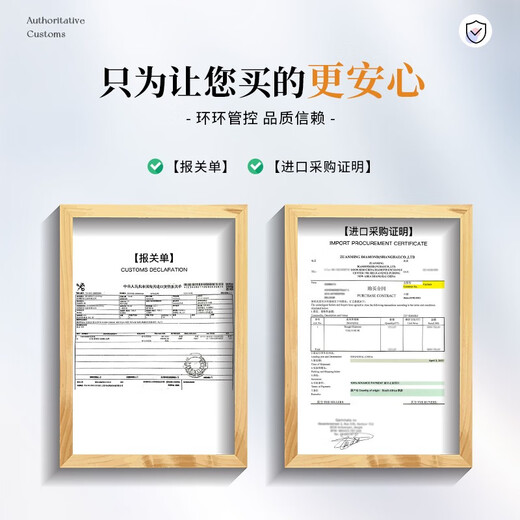 Chow Tai Fook imported real diamond platinum platinum diamond necklace birthday gift for girlfriend first 0 flower confession gift box