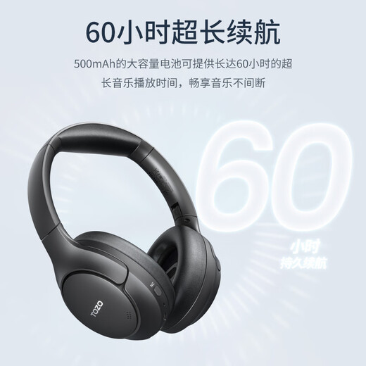 Tozo HT2 Kopf montiert aktive Geräuschunterdrückung Wireless Bluetooth Headset Gaming Computer Headset Wired Ultra Long Battery Life Gold Standard Certified Bluetooth 5.4 mit Mikrofon, das für Apple und Huawei geeignet ist