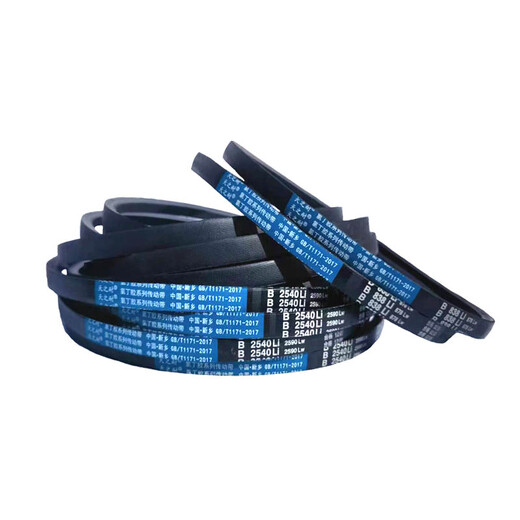 V-belt type B B900-B2750 fan air compressor motor motor conveyor belt drive belt type A B-900Li