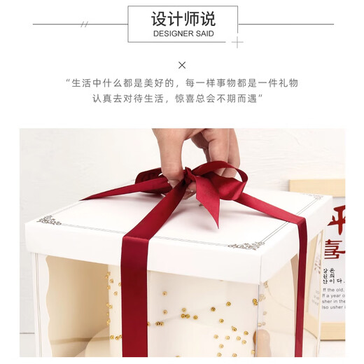 迪普尔丝带缎带礼品鲜花包装带生日礼物装饰彩带婚礼大全新娘嫁妆捆被子
