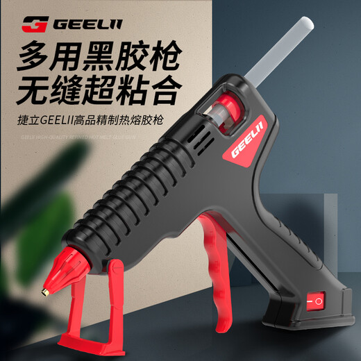 GeeLii hot melt glue gun, industrial 100W electric glue gun, handmade for home use, with 15 glue sticks 55153