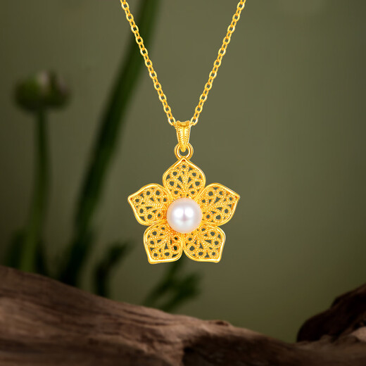 Mengjinyuan 18K gold pendant, filigree gold flower pendant, freshwater pearl birthday gift for girlfriend, Happy Flower - about 0.35g