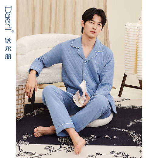 Darli Couple Pajamas Women's Autumn and Winter New Air Cotton Sandwich Warm Three-Layer Pure Cotton Home Clothes Men's Winter Suit Misty Sky Blue T9215113-063 Men's XL