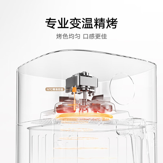 Mijia Xiaomi Air Fryer S1 Home Multifunctional Electric Fryer Micro Steam Tender Grill Metal Inner Cavity Transparent Visible Intelligent Fully Automatic No-turning Large Capacity 6L