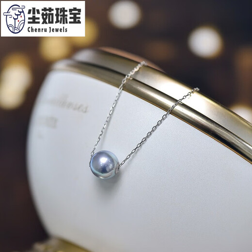 Chenru Zhenduo Ma Pearl Pendant 18K Gold Perfect Round Seawater Pearl Passepartout Pendant Single Naked Bead Clavicle Chain Women's O 8-9mm
