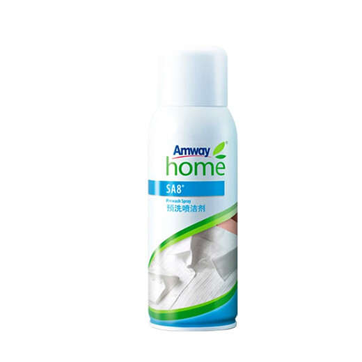 Amway Pre-wash Spray Collar Cleaner Clothes Pre-wash Spray 350g bottle
