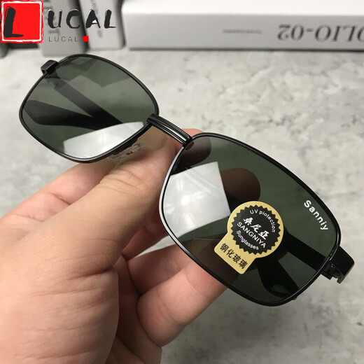 LUCALY sunglasses for driving, tempered glass lens sunglasses for men, drivers, square eyes, driving, fishing glasses, women's sunglasses, men's fashion, black frame, dark green film (high-definition tempered glass) + mirror case, mirror bag, mirror cloth