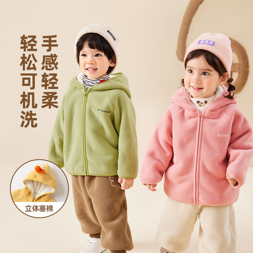 Dudu baby quilted jacket autumn and winter cartoon children's hooded top winter thickened boys winter clothes cute trendy yellow 100