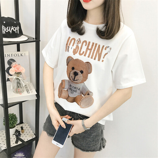 Langyue Women's Summer Bear Print Short-Sleeved T-Shirt Korean Style Casual Loose Female Student Top LWTD201519 White XL