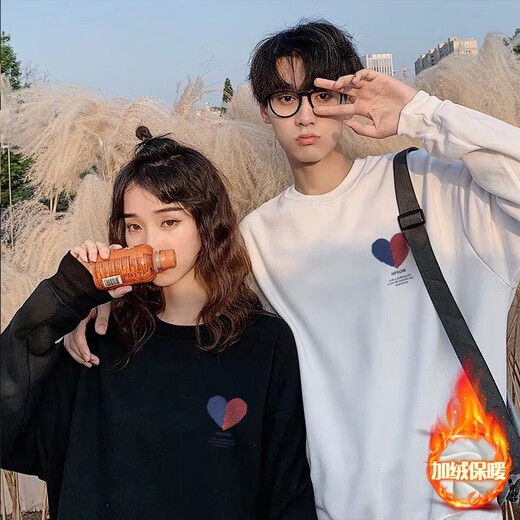 One Inch Acacia Two-piece Couple's Autumn and Winter Sweater Men's Velvet Suit New Trendy Loose Student Versatile Jacket Female White + Male White Female S + Male S