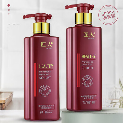 Craftsman Moisturizing Spring Element Dynamic Elastin Multi-Specifications Choice 300ml 1 Bottle Moisturizing Spring Element