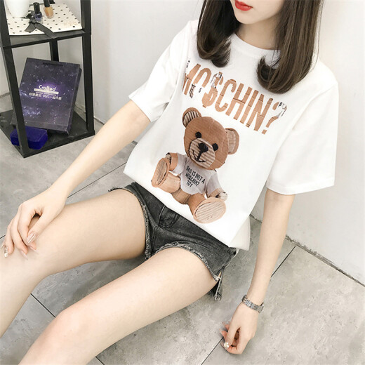 Langyue Women's Summer Bear Print Short-Sleeved T-Shirt Korean Style Casual Loose Female Student Top LWTD201519 White XL