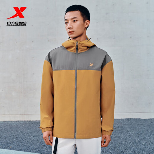 Xtep Water Repellent Jacket Men's Autumn New Hooded Training Jacket Windbreaker Outdoor Sports Top Oak Yellow-Splicing Color L