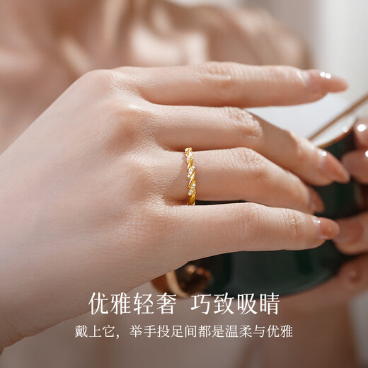 Happy Diamond 18K Gold Diamond Ring for Women, Light Luxury Group Set Diamond Row Ring, Stacked and Versatile Diamond Ring for Girlfriend’s Birthday Gift, Yellow 18K Gold 5 Points - Ready Stock