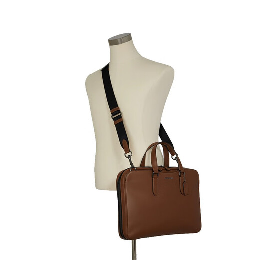 COACH Graham Series Men's Briefcase Crossbody Bag Handbag Computer Bag Solid Color C8170 Dark Brown C8170-QBSD