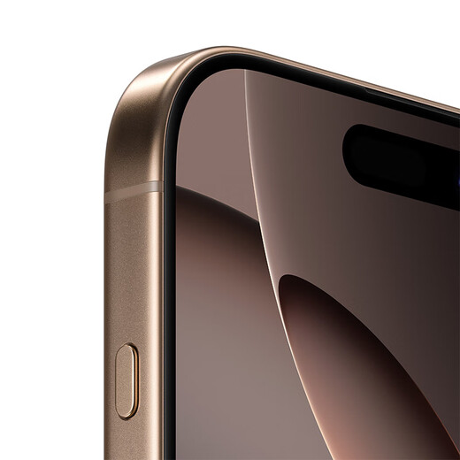 【准新品】Apple/苹果 iPhone 16 Pro（A3294）1TB 沙漠色钛金属 支持移动联通电信5G 双卡双待手机