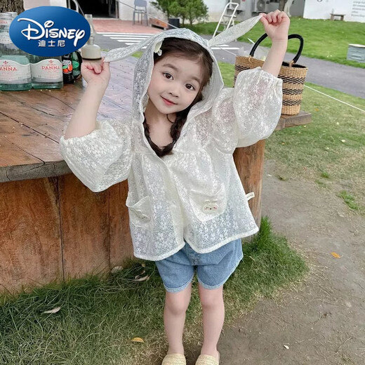 Disney (Disney) Girls 2024 Summer New Sun Protection Clothing Jacket Children's Summer Lace Top Baby Girl Thin Hooded Sun Protection Clothing Sun Protection Clothing 100 Sizes