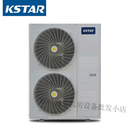 COSTAR Single Cooling Constant Temperature and Humidity Precision Air Conditioning Machine Room ST007FAAAEOBE/ST012FAACENNE Base Station Customer Service Consultation and Installation