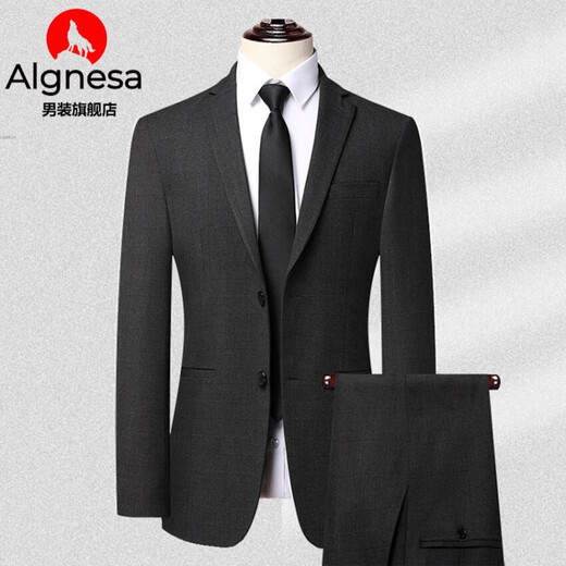 AIGNESA suit suit for young and middle-aged men business casual wool suit no-iron wedding banquet dress style 1 2386 gray vertical stripes two buttons 175/92A (50 yards)
