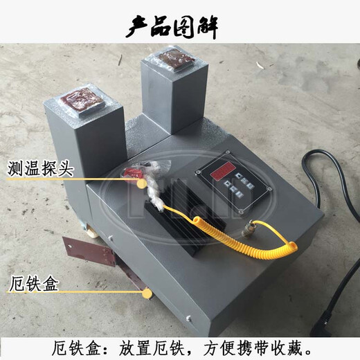 FLD-HA-1-2-3-4-5 bearing heater microcomputer control electromagnetic induction rapid heating FLD-DC-12 inner diameter 70-400mm industrial model
