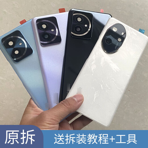 P is suitable for Honor 100 back cover original disassembly glass Honor 100pro battery cover mobile phone shell back panel rear screen Honor 100 moon shadow white back cover pure original disassembly 99