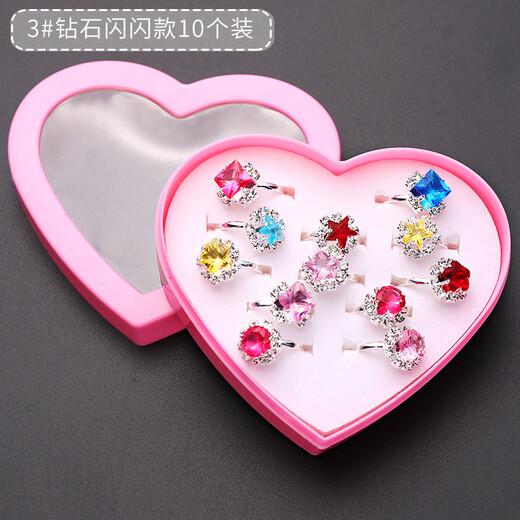 Meng Junchen Children's Cartoon Ring Set Female Princess Cute Baby Toy Plastic Small Ring Children's Jewelry Girls Diamond Sparkling Style 36 Pack