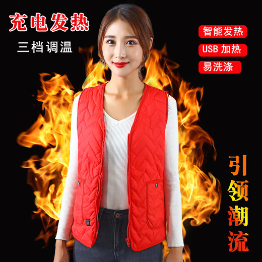 Thermal Diamond Heated Vest Power Bank Charging Heating Clothes Women's USB Electric Heating Vest Electric Heating Vest Men Blue Black (With Power Bank) M (100-140 Jin Jin equals 0.5 kg) Women's Model