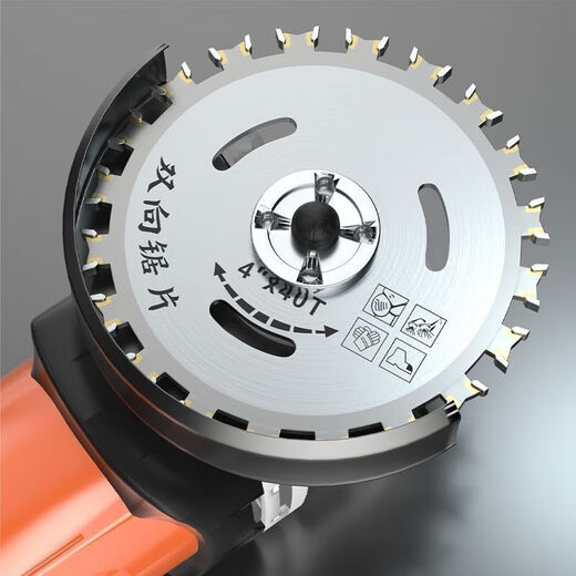 Yanran woodworking saw blade 4-inch carbide angle grinder hand grinder wood double-sided cutting blade head 1 top 3 pieces bi-directional saw blade reversible 1 piece