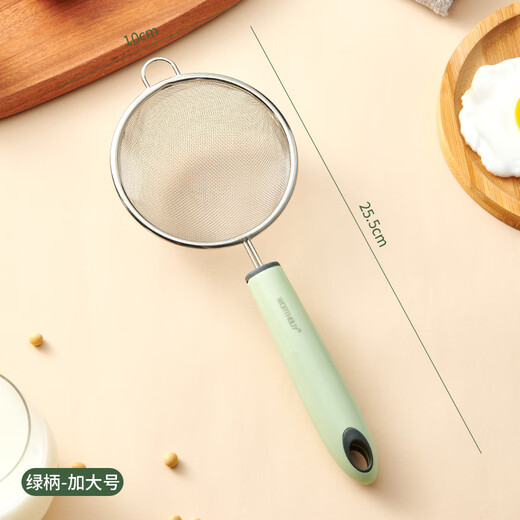 WORTHBUY stainless steel colander, ultra-fine mesh baby food supplement, baby soy milk filter, sieve spoon, household kitchen juice flour sieve, filter spoon 60 mesh (diameter 10cm) recommended