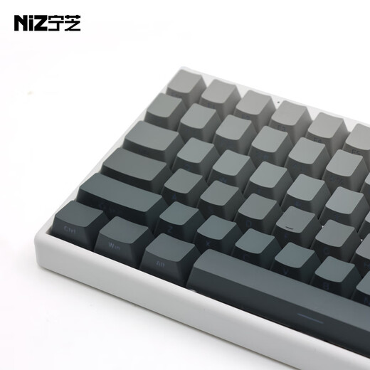 Ningzhi (NIZ) PLUM mini84v6 electrostatic capacitive keyboard, event-level e-sports 8000HZ low-latency FPS gaming keyboard 84v6pro e-sports version gradient black keycaps 35g