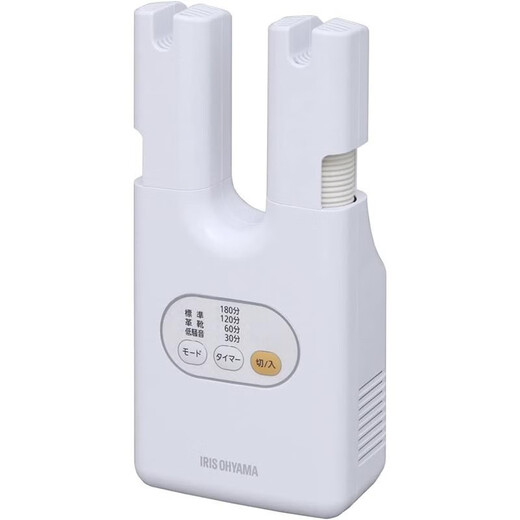IRIS direct mail from Japan, shipped from Japan, shoe dryer, deodorizing, quick-drying, quick-drying shoe warmer, multi-functional home rainy season goodies SD-C1-W requires transformer