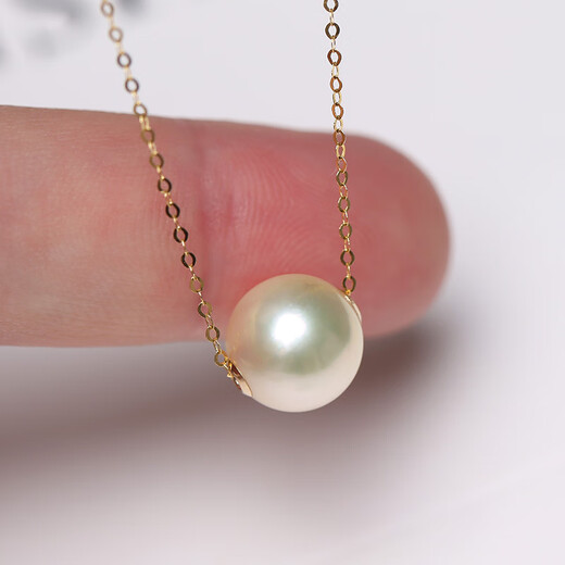 Xuanxian Australian South Sea Saltwater Pearl Necklace Champagne Feather King Color Pendant Perfect Round Flawless Mirror Gold 4045CM Can 10-11mm