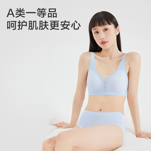 Jingdong Tokyo striped underwear women's bra breathable sexy small breast push-up beautiful back bra Crystal Skin L