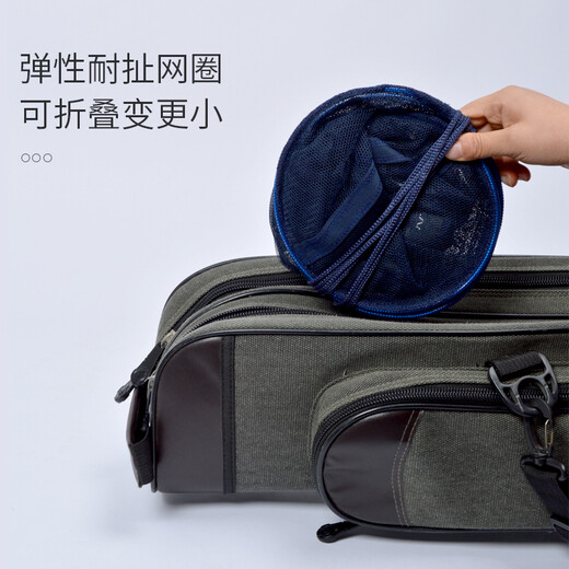 Weibaolai portable small fish protection wild fishing protection folding mini quick-drying fish bag to catch the sea live bait net bag anti-jumping fish basket 22*45