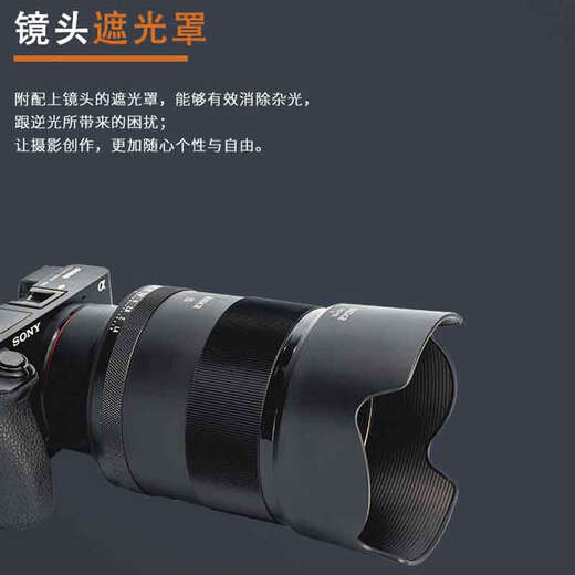 MEKE 85mmf1.4 full-frame autofocus lens with static motor is suitable for FE mount, Z mount fixed focus lens does not support NEX series Sony FE mount (spot 77mm)