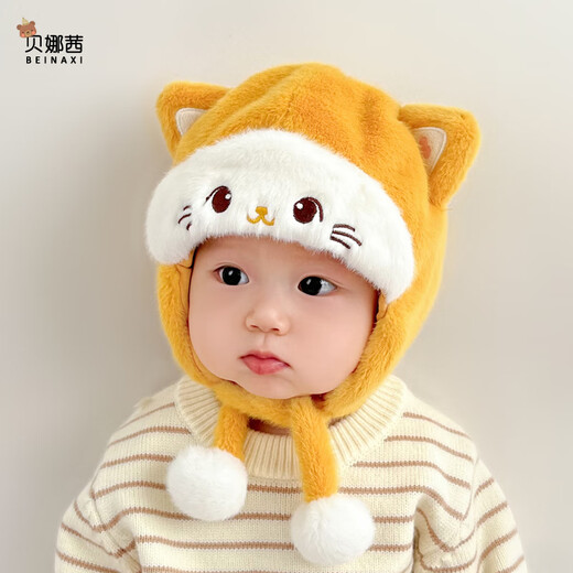 Benasi baby hat autumn and winter for boys and girls, infants and toddlers 6-12 months, warm and cute ear protection plush hat winter kitten - brown color 5 months - 2 years old (42-49CM)