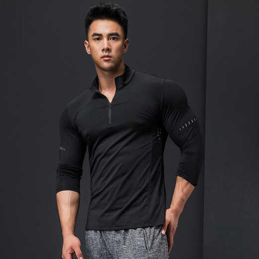 Lutielang Fitness Clothing Men's Long-Sleeved Quick-Drying Tights Training Elastic Sweat-Absorbent Basketball Running Compression Clothing Personal Trainer Gray XL/175-180