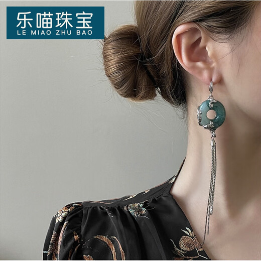 LEMIAO national style tassel hairpin new Chinese style gradient dark green dragon pattern hairpin national trendy hair accessories hairpin detachable earrings bamboo section