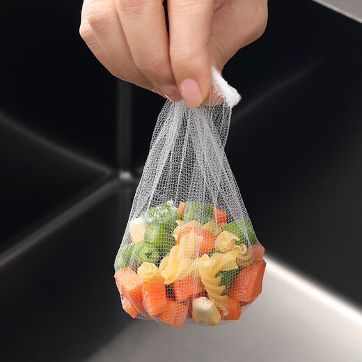 Meliya sink filter 200 pieces