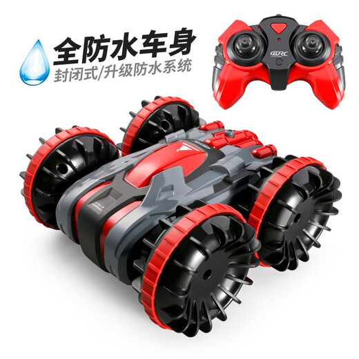 Nordic Time (BEIOUSHIGUANG) remote control boat high-horsepower water large-scale high-speed speedboat rechargeable and launchable children and boys ship model toy rose red waterproof + stunt + amphibious remote control car luxury four-electric version including four sets of batteries