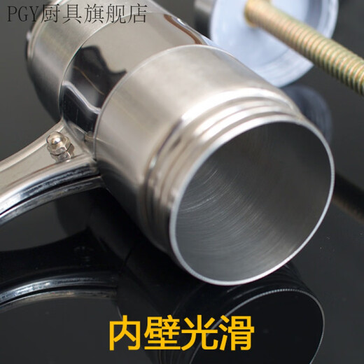 PGY Noodle Machine Multifunctional Stainless Steel Noodle Machine Handmade Thick and Thin Noodles Oatmeal Noodles Noodle Presser 4 Molds-Stainless Steel Noodle Machine