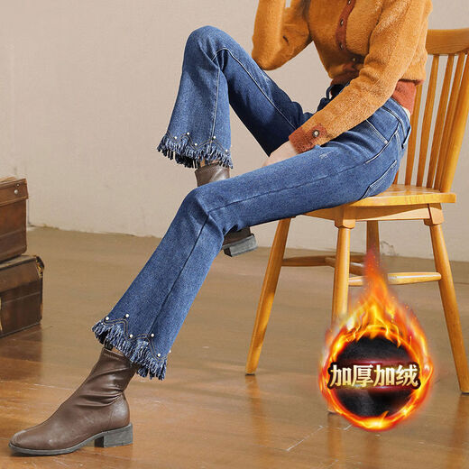 莫代尔牛仔裤女装喇叭裤百搭2025秋季新款九分高腰显瘦弹力钉珠微喇裤 MX-11-1049_【020】黑色 有弹力 27 【90-100斤/腰围2尺】